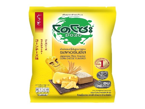 ขนมโดโซะ